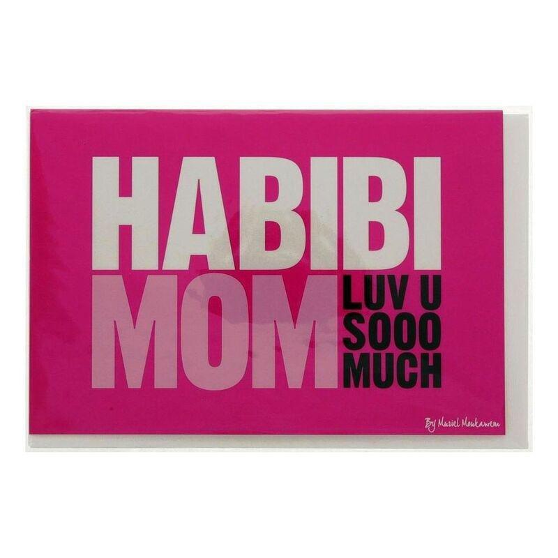 Mukagraf Habibi Mom Luv U Sooo Much Greeting Card (17 x 11.5cm), , medium