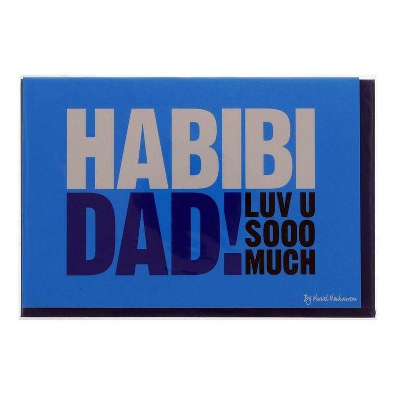 Mukagraf Habibi Dad Luv U Sooo Much Greeting Card (17 x 11.5cm), , large image number 0