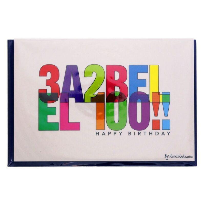 Mukagraf Oabel El 100 Greeting Card (17 x 11.5cm), , large image number 0
