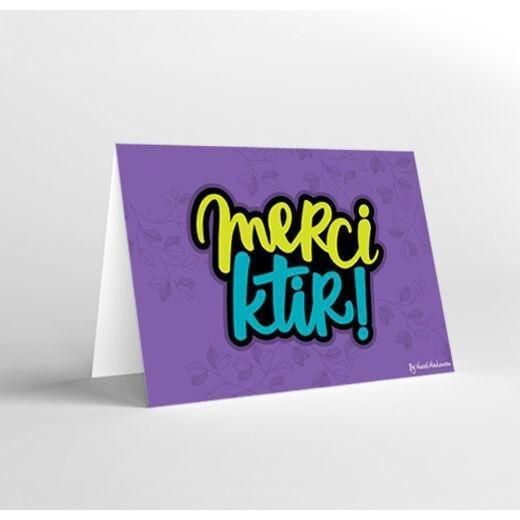 Mukagraf Merci Ktiir Greeting Card (17 x 11.5cm), , medium