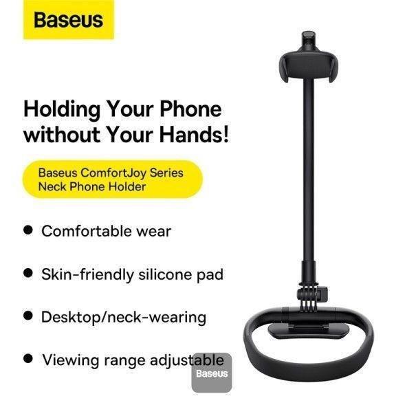 Baseus ComfortJoy Series Universal Neck Mount/Phone Stand - Black, , large image number 1