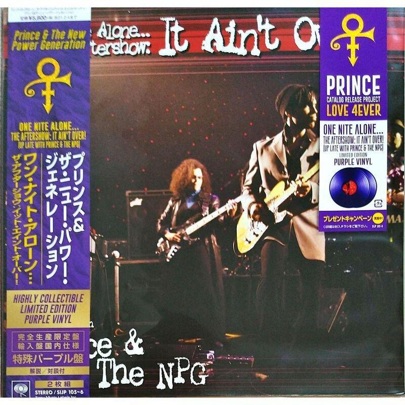 One Nite Alone... The Aftershow (Japan Limited Edition ) (2 Discs) | Prince, , large image number 0