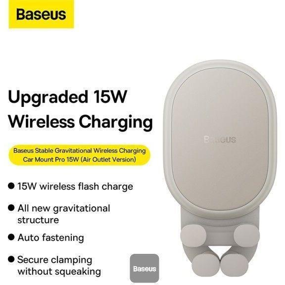 Baseus Stable Gravitational Wireless Charging Car Mount Pro 15W (Air Outlet Version) - Creamy White, , large image number 2