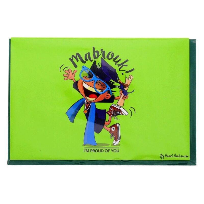Mukagraf Mabrouk I'm Proud Of You Greeting Card (17 x 11.5cm), , large image number 0