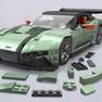 MEGA CONSTRUX - Mega Construx Hot Wheels Aston Martin Vulcan Collector Set (986 Pieces)