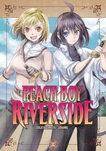 Peach Boy Riverside Vol.1 | Coolkyousinnjya, , large image number 0