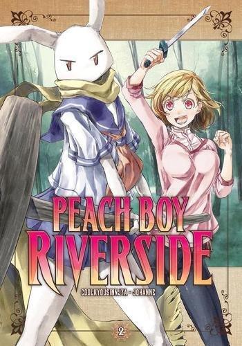 Peach Boy Riverside Vol.2 | Coolkyousinnjya, , medium