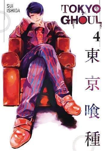 Tokyo Ghoul Vol.4 | Sui Ishida, , large image number 0