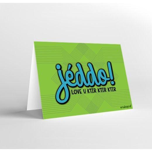 Mukagraf I Love U Jeddo Ktir Ktir Ktir Greeting Card (10.3 x 7.3cm), , large image number 0