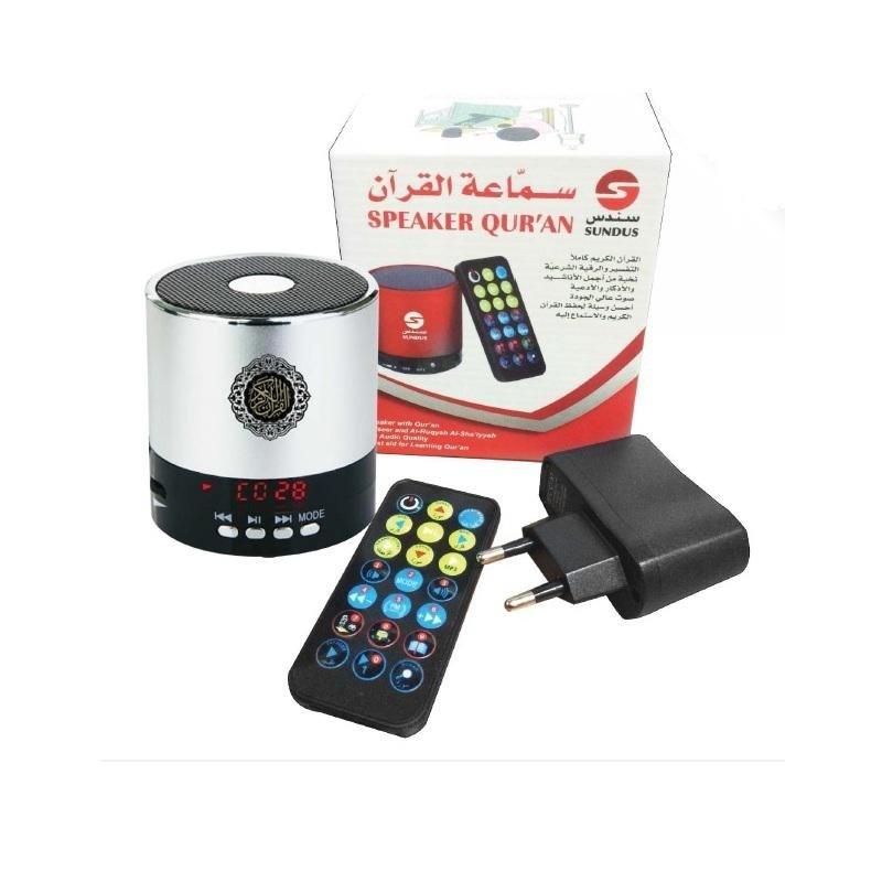 Sundus Speaker Quran, , large image number 0