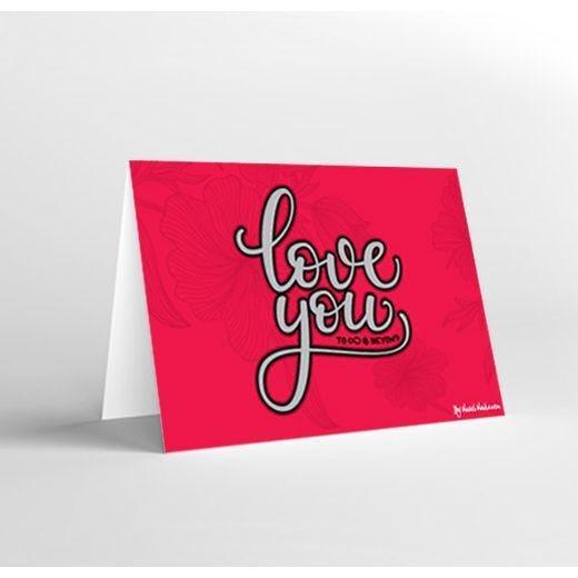 Mukagraf Love You To Infinity & Beyond Greeting Card (17 x 11.5cm), , medium