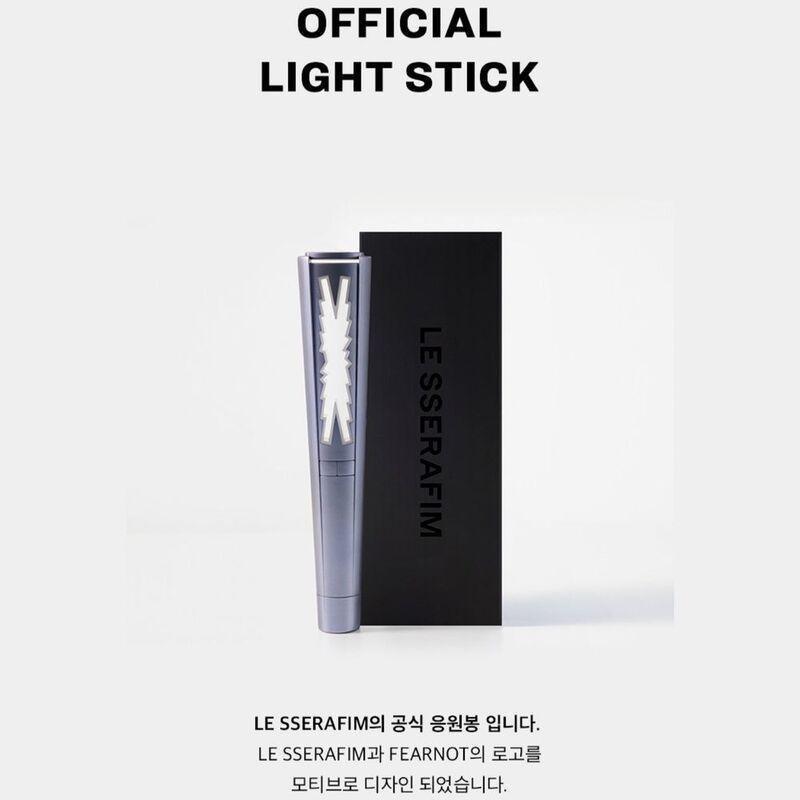 LE SSERAFIM Official Light Stick, , large image number 1