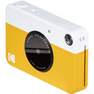 KODAK - Kodak PRINTOMATIC Instant Digital Camera Yellow