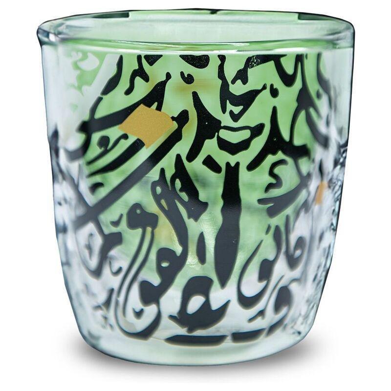 Roomours Double Wall Cup Baseem R Caligraphy 220ml, , large image number 0