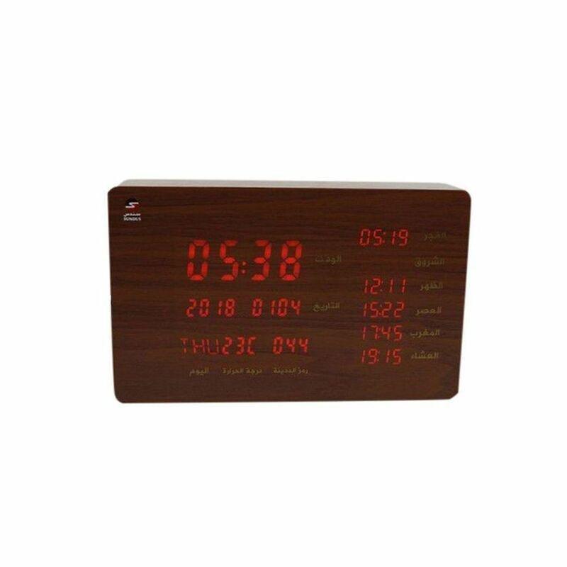 Sundus Azan Clock Speaker Quran 8GB, , medium