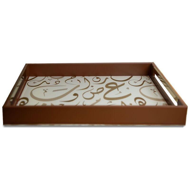 Roomours Arabic Letters Tray - White & Gold (48 x 33.5 x 5 cm), , medium