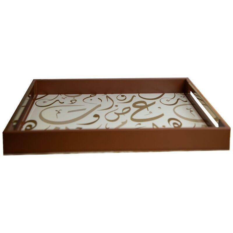 Roomours Arabic Letters Tray - White & Gold (48 x 33.5 x 5 cm), , large image number 1