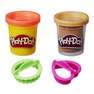 PLAY-DOH - Play-Doh Cookie Canister