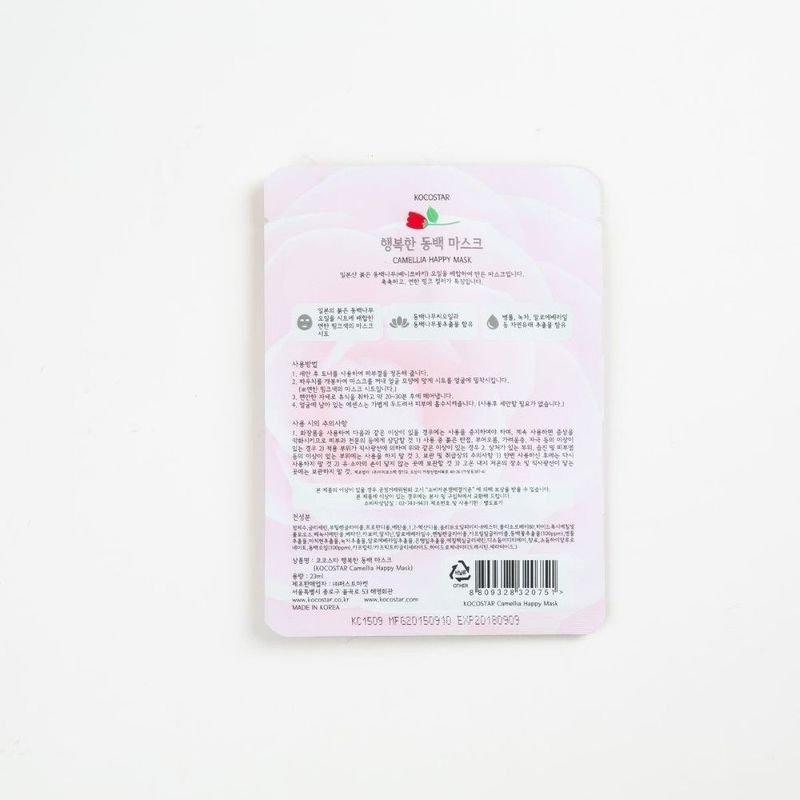 Kocostar Camellia Happy Mask, , large image number 3