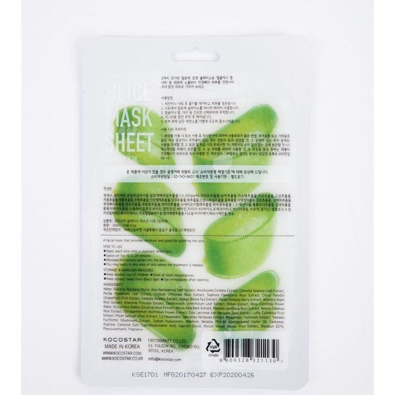 Kocostar Slice Mask Sheet Aloe, , large image number 1