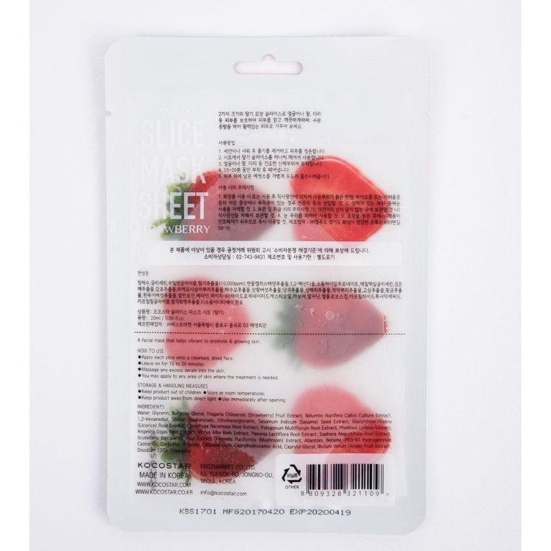 Kocostar Slice Mask Strawberry, , large image number 1