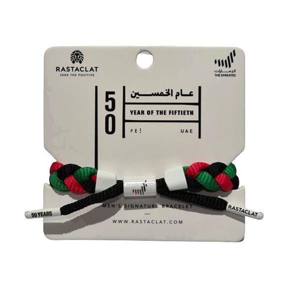 Rastaclat the Emirates 50th Bracelet Black/ Red/ White/ Green OS, , large image number 0