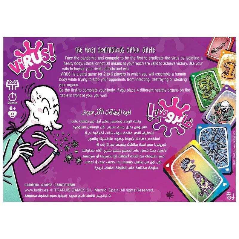 Blue Rocket Toys Virus Board Game (Arabic/English), , large image number 1