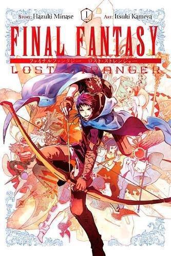 Final Fantasy Lost Stranger Vol.1 | Hazuki Minase, , large image number 0