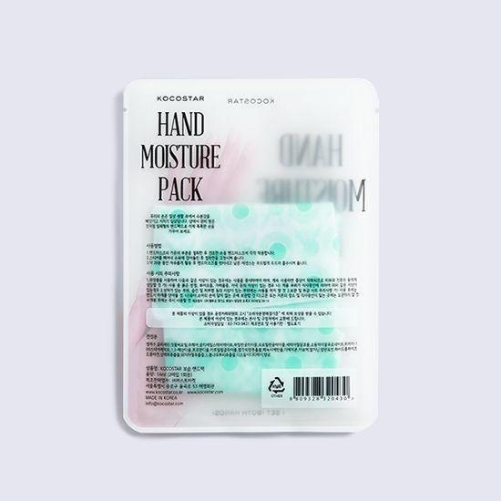 Kocostar Hand Moisture Pack Mint, , large image number 1