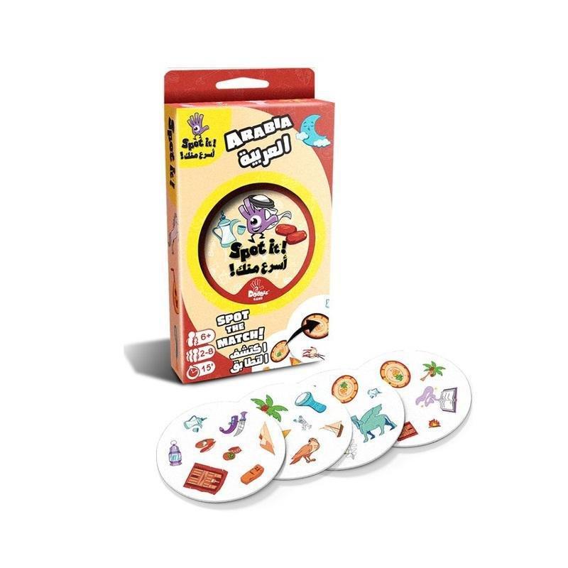 Zygomatic Spot It! Arabia, , medium