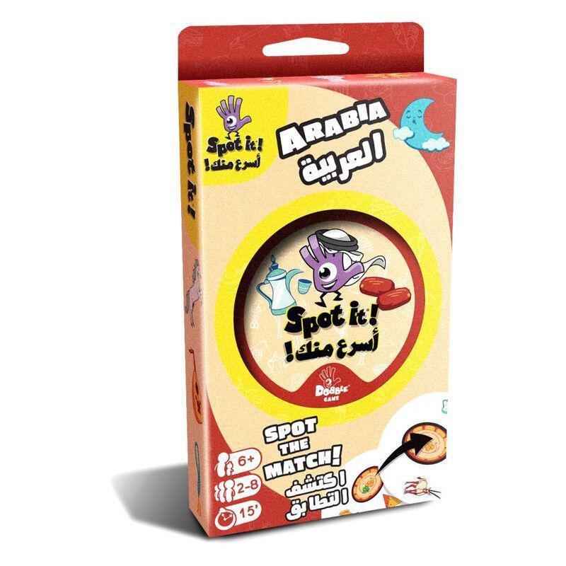 Zygomatic Spot It! Arabia, , medium