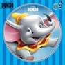UNIVERSAL MUSIC - Dumbo | Original Soundtrack