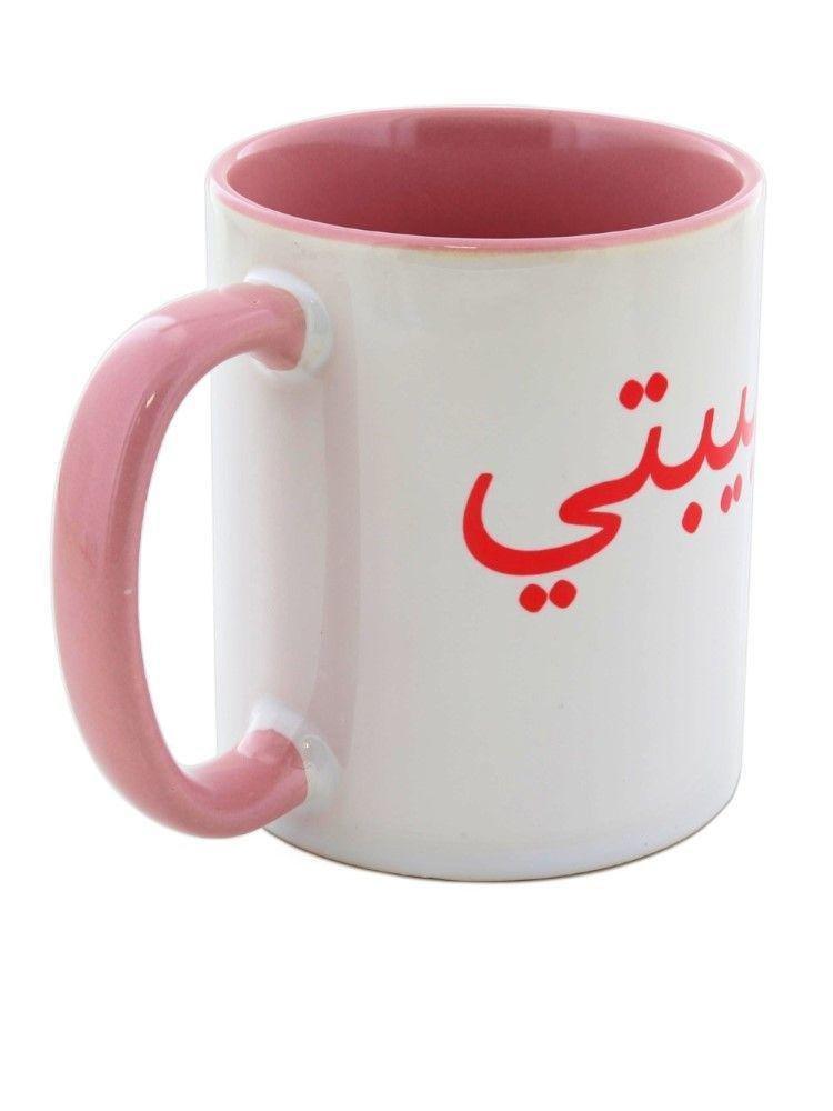 I Want It Now Habibti Arabic Mug 325ml, , large image number 1