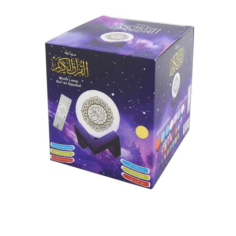 Sundus Moon Lamp Quran Speaker, , large image number 1