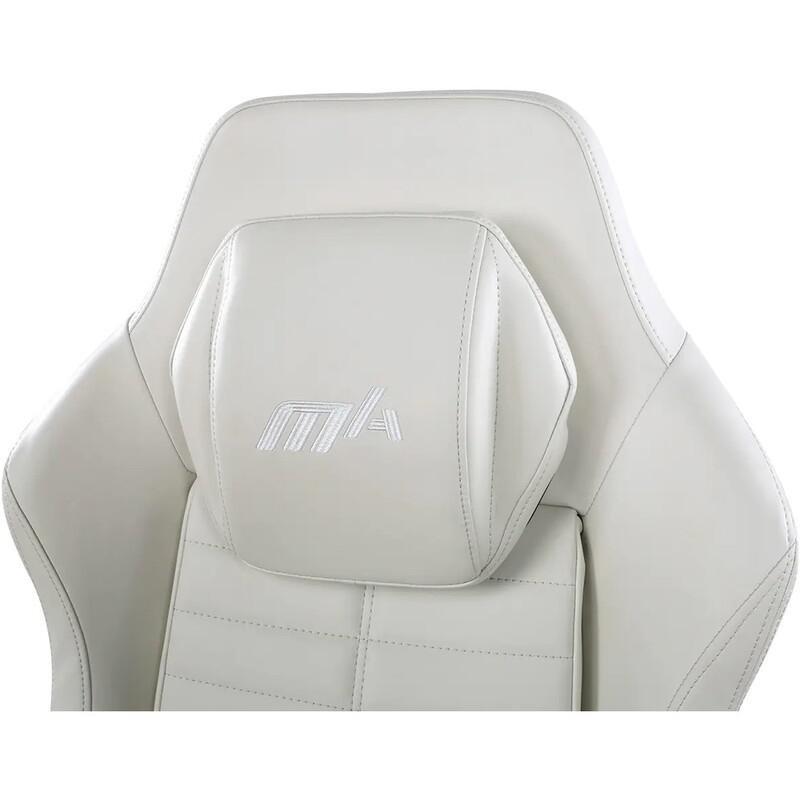 DXRacer Master Series Gaming Chair White, , large image number 2