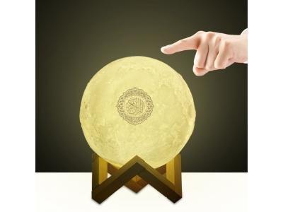 Equantu Quran Moon Lamp Bluetooth Speaker, , large image number 2