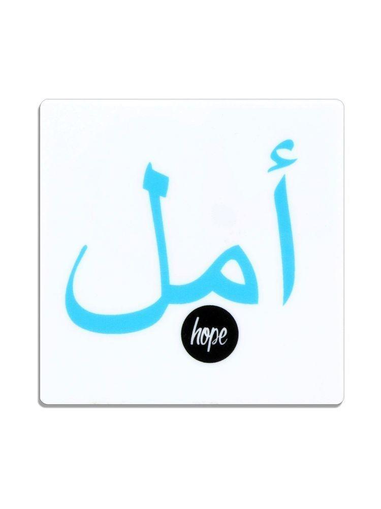 I Want It Now Hope Coaster, , large image number 0