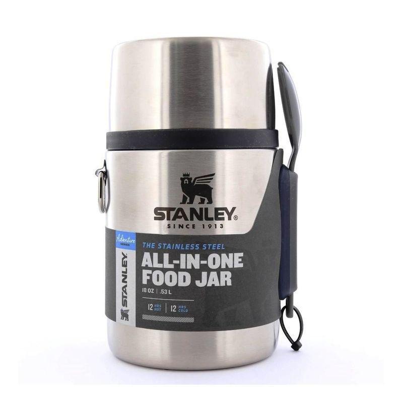 Stanley Adventure All-in-One Stainless Steel Vacuum Food Jar 532ml - Grey, , large image number 1