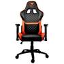 Cougar Armor One X Black/Orange Adjustable Gaming Chair