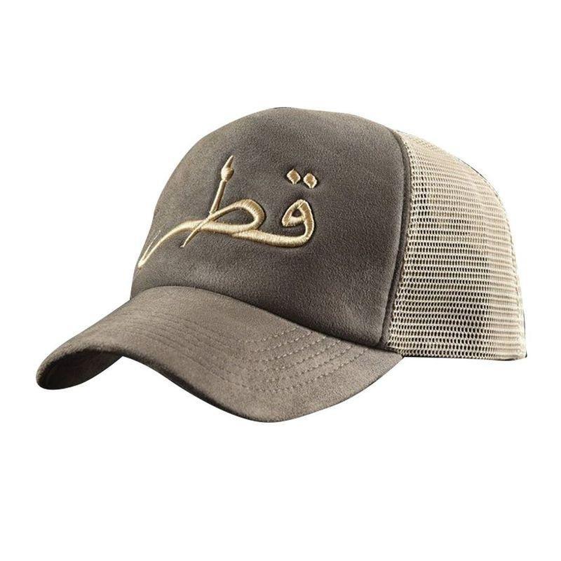 QUEUE - Queue Gray Suede Matrial with Beige Mesh Unisex Cap