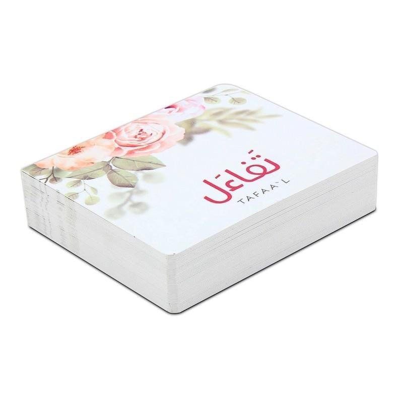 تفاءل, , large image number 1