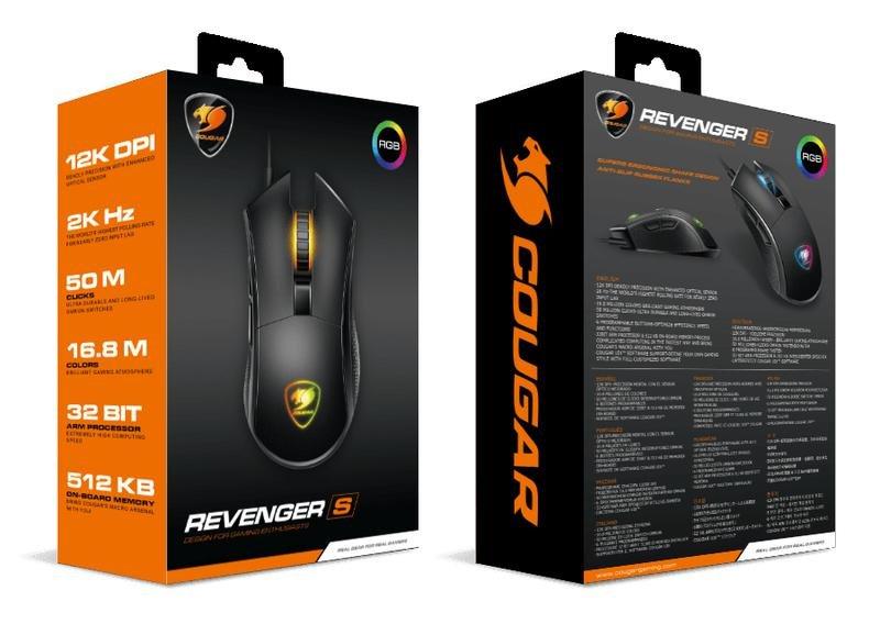 Cougar Revenger S Optical RGB Gaming Mose, , large image number 2