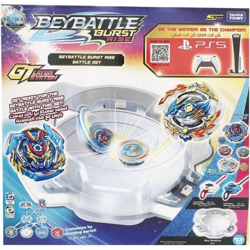 Beyblade Beybattle Burst Rise Gt Layer System Battle Set Stadium Series 5, , medium