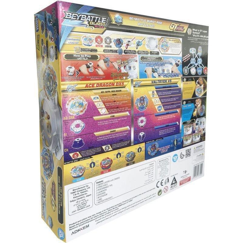 Beyblade Beybattle Burst Rise Gt Layer System Battle Set Stadium Series 5, , large image number 2