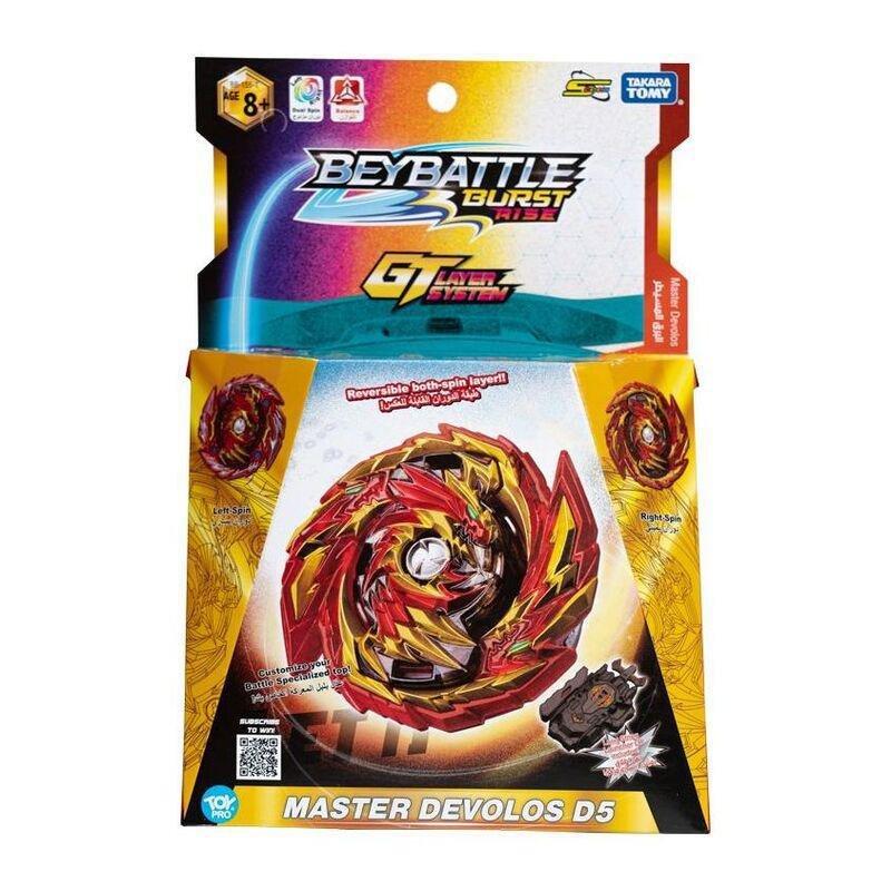 Beyblade Beybattle Burst Rise Gt Layer System Master Devolos D5, , large image number 0