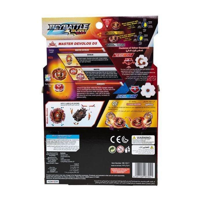 Beyblade Beybattle Burst Rise Gt Layer System Master Devolos D5, , large image number 1