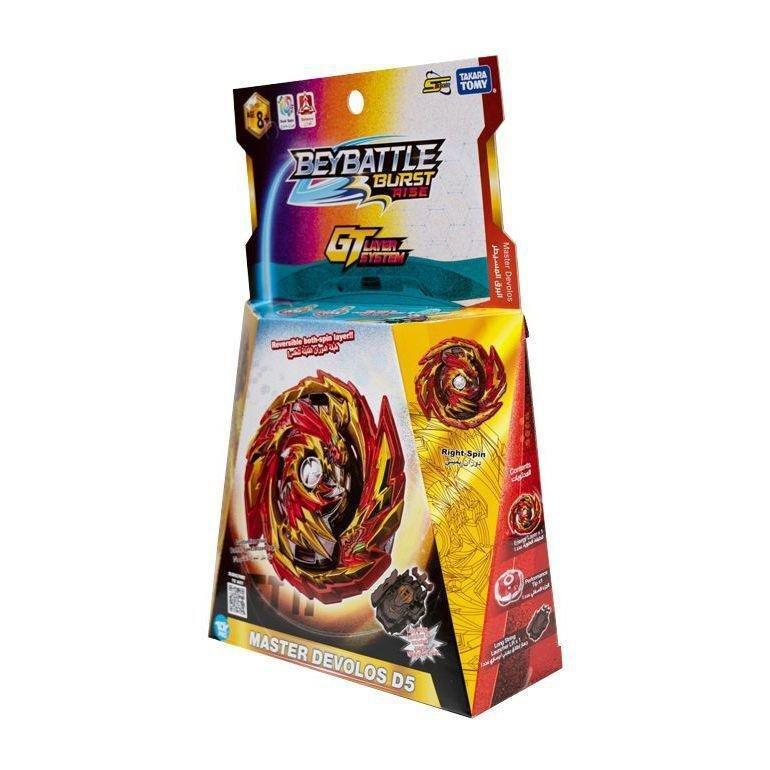 Beyblade Beybattle Burst Rise Gt Layer System Master Devolos D5, , large image number 4