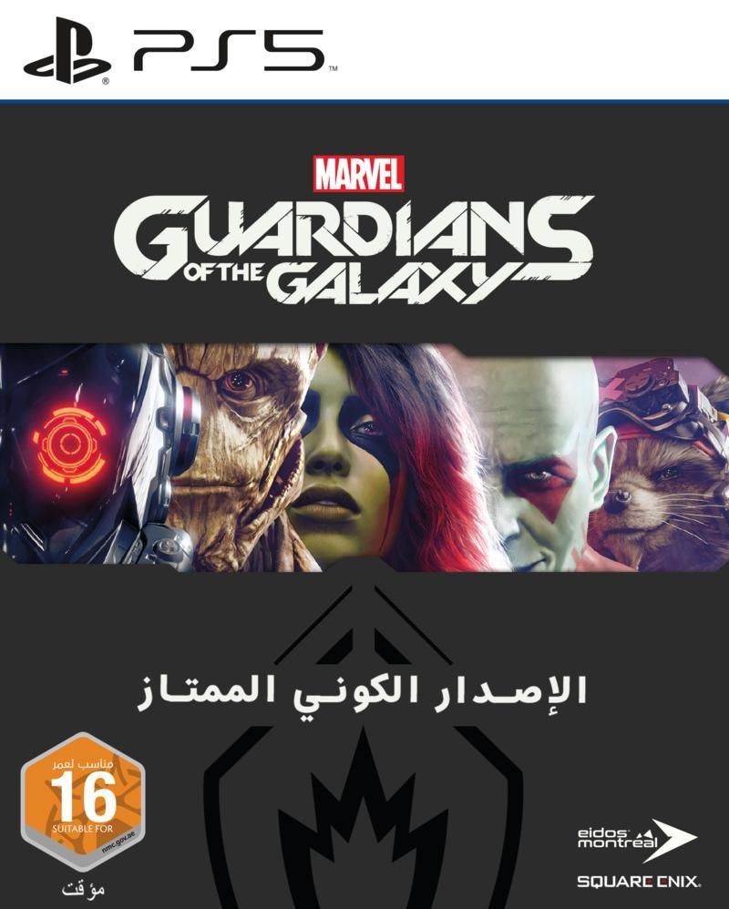 Marvel's Guardians Of The Galaxy Cosmic Deluxe Edition - PS5, , large image number 0