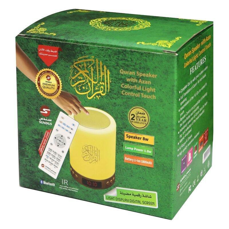 Sundus Quran-Touch Clock Speaker, , large image number 0