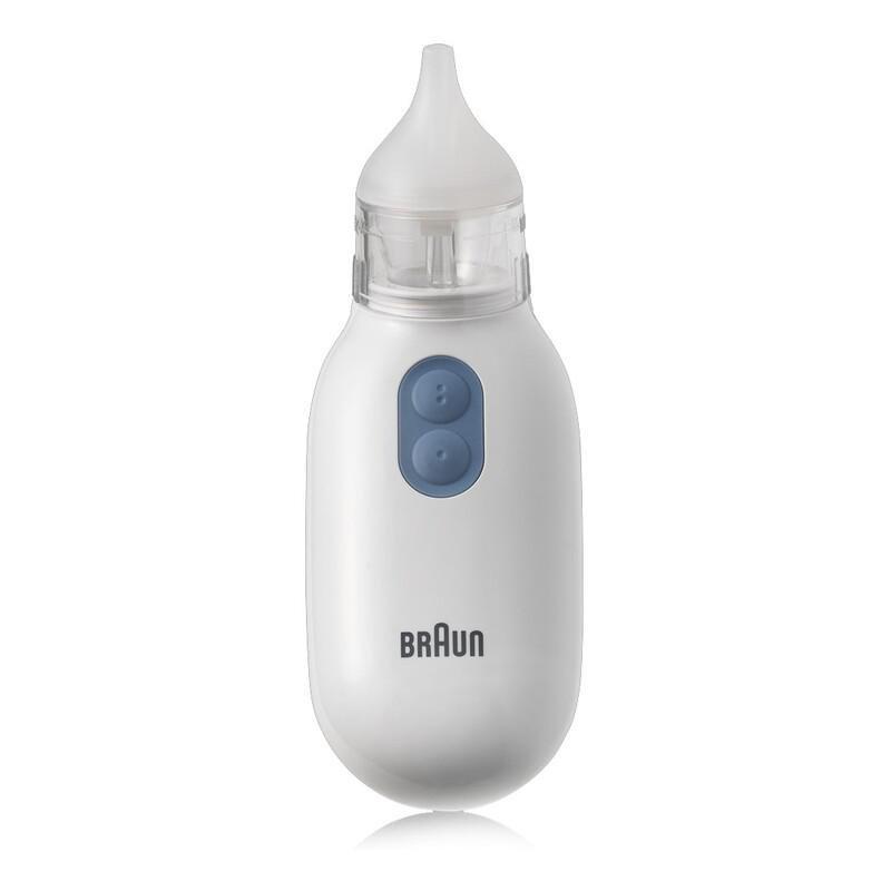 Orgo nasal hot sale aspirator